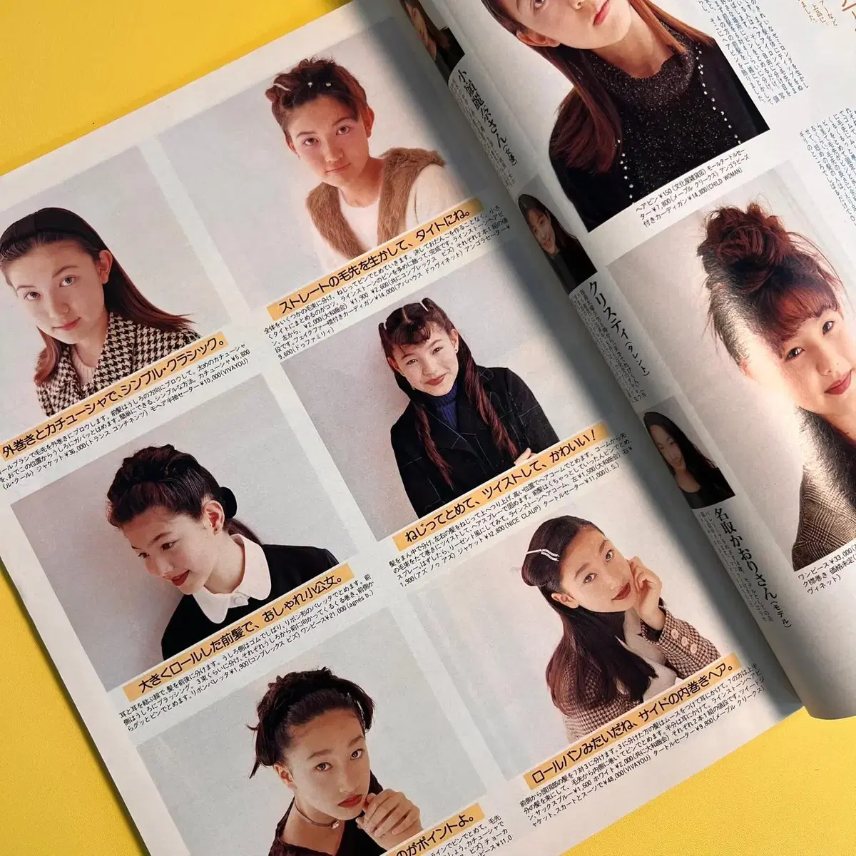 thumbnail-2